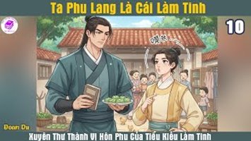 [HV] Ta Phu Lang Là Cái Làm Tinh